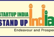 Startup India Standup India 2025 : स्टार्टअप इंडिया स्टैन्डअप इंडिया मिशन startup india standup india